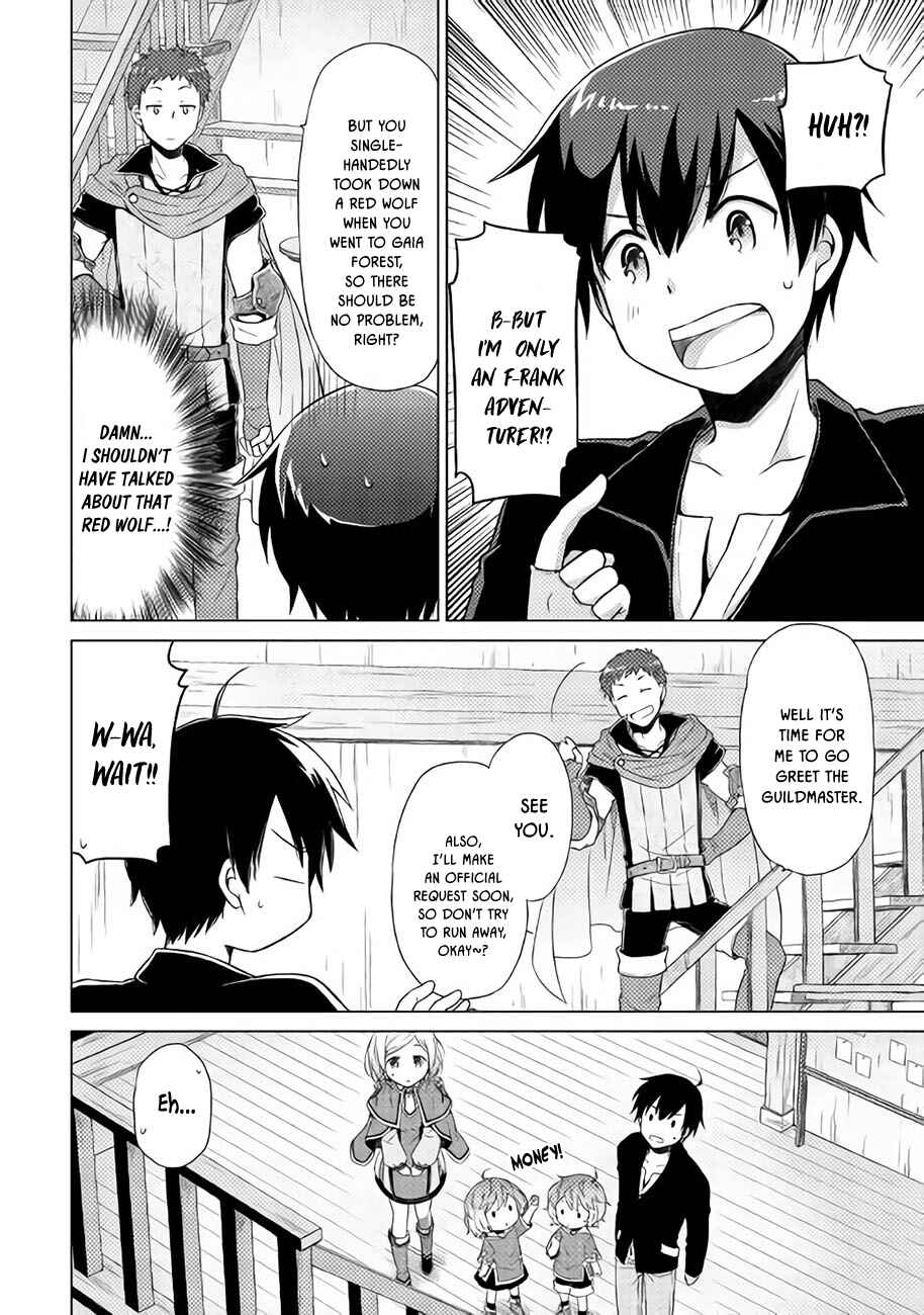Page 25 Chapter 3 Isekai Yururi Kikou ~Kosodate Shinagara Bouken-sha Shimasu~