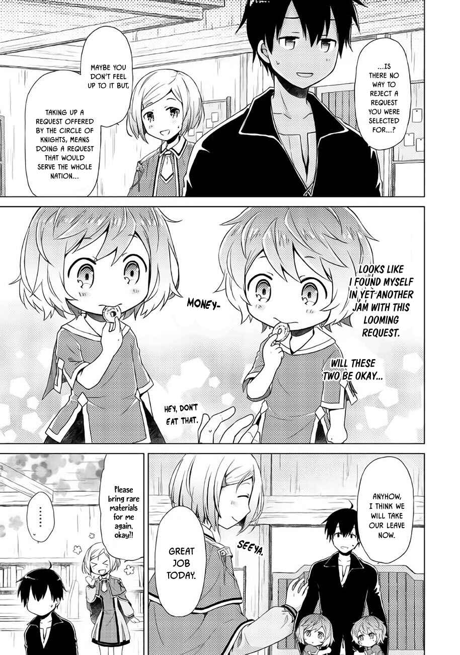 Page 26 Chapter 3 Isekai Yururi Kikou ~Kosodate Shinagara Bouken-sha Shimasu~