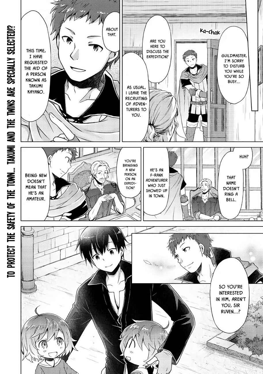 Page 27 Chapter 3 Isekai Yururi Kikou ~Kosodate Shinagara Bouken-sha Shimasu~