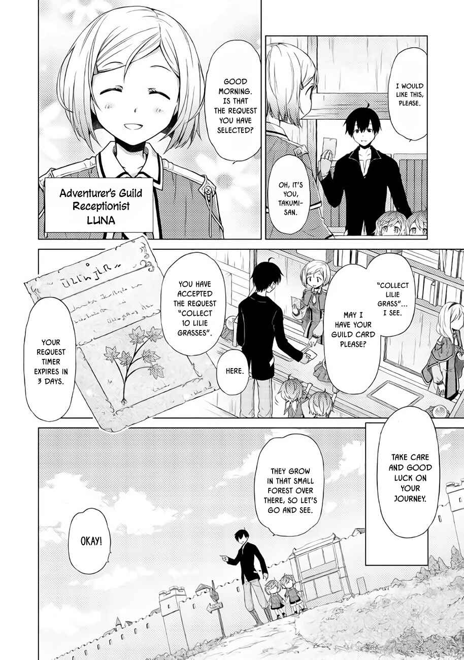 Page 3 Chapter 3 Isekai Yururi Kikou ~Kosodate Shinagara Bouken-sha Shimasu~