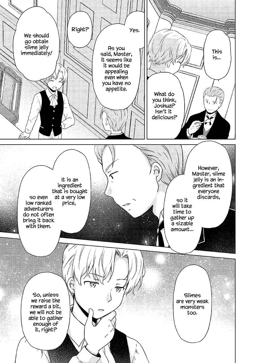 Page 10 Chapter 32 Isekai Yururi Kikou ~Kosodate Shinagara Bouken-sha Shimasu~