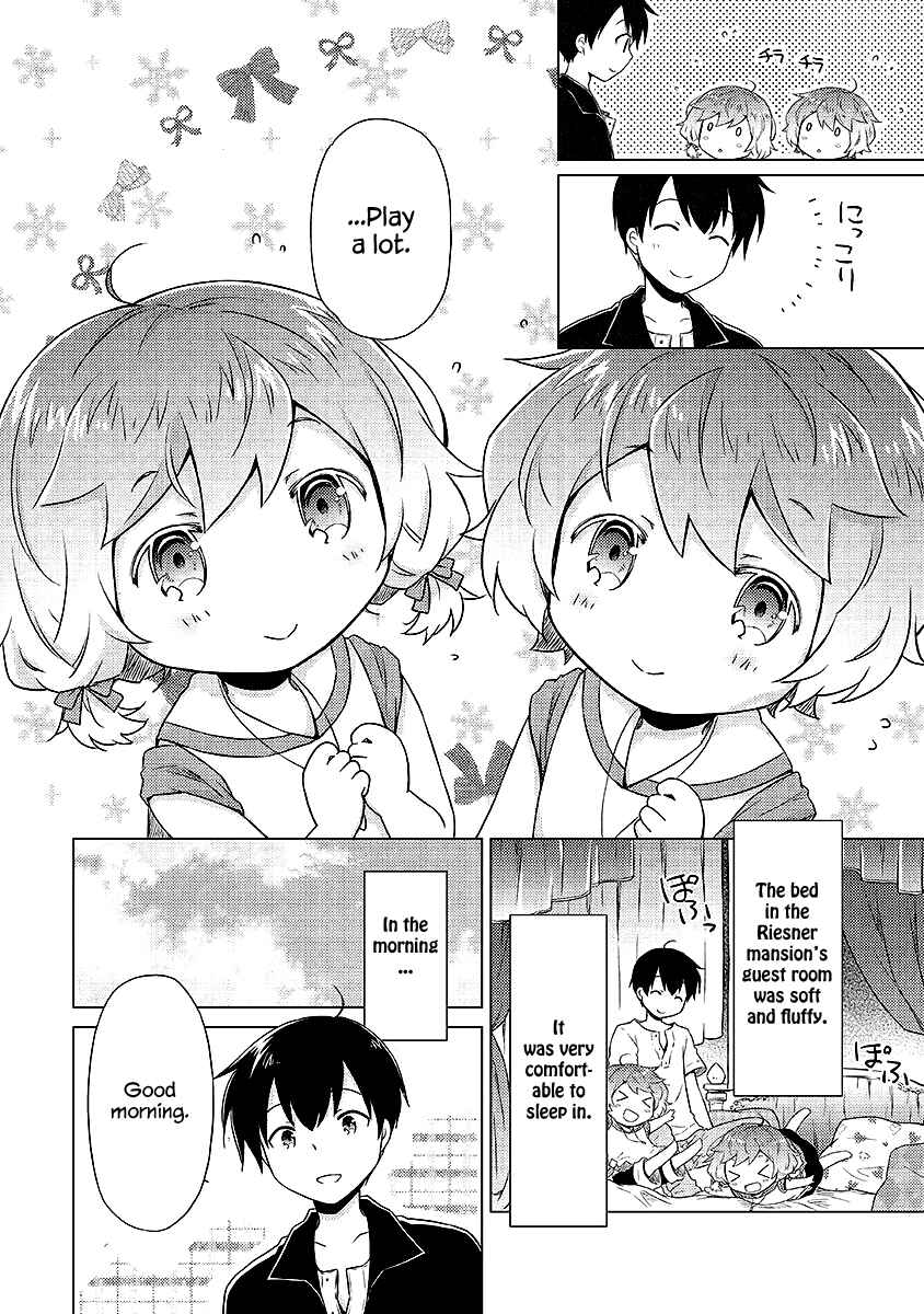 Page 13 Chapter 32 Isekai Yururi Kikou ~Kosodate Shinagara Bouken-sha Shimasu~