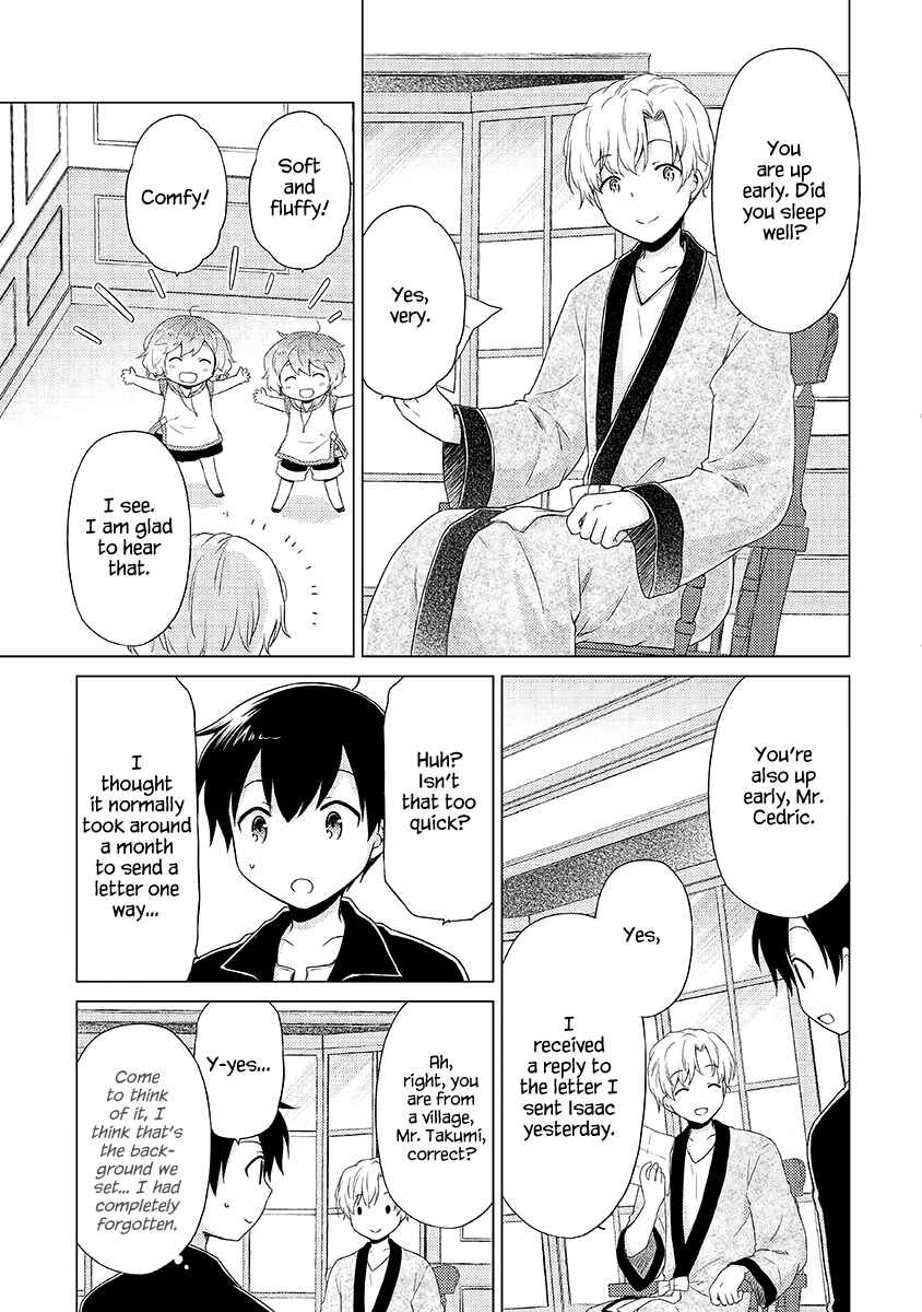 Page 14 Chapter 32 Isekai Yururi Kikou ~Kosodate Shinagara Bouken-sha Shimasu~