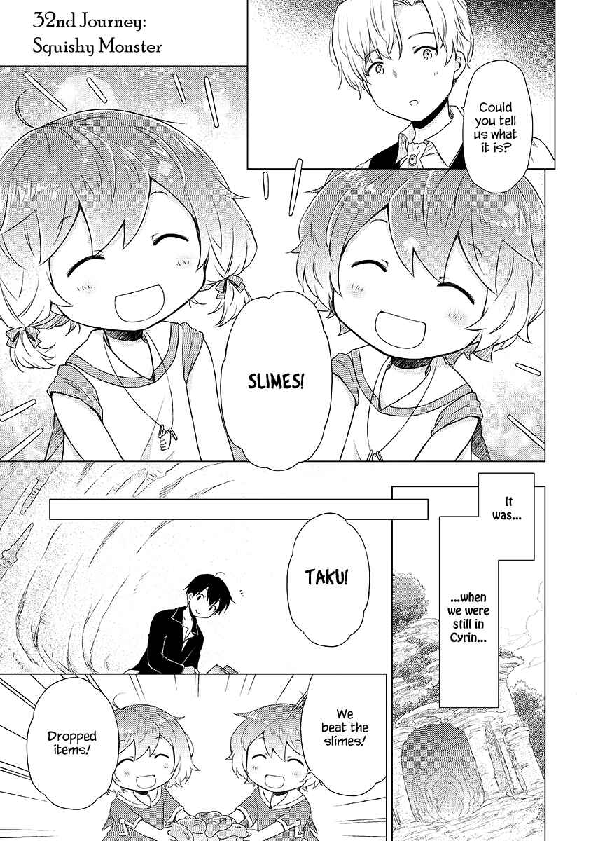Page 2 Chapter 32 Isekai Yururi Kikou ~Kosodate Shinagara Bouken-sha Shimasu~