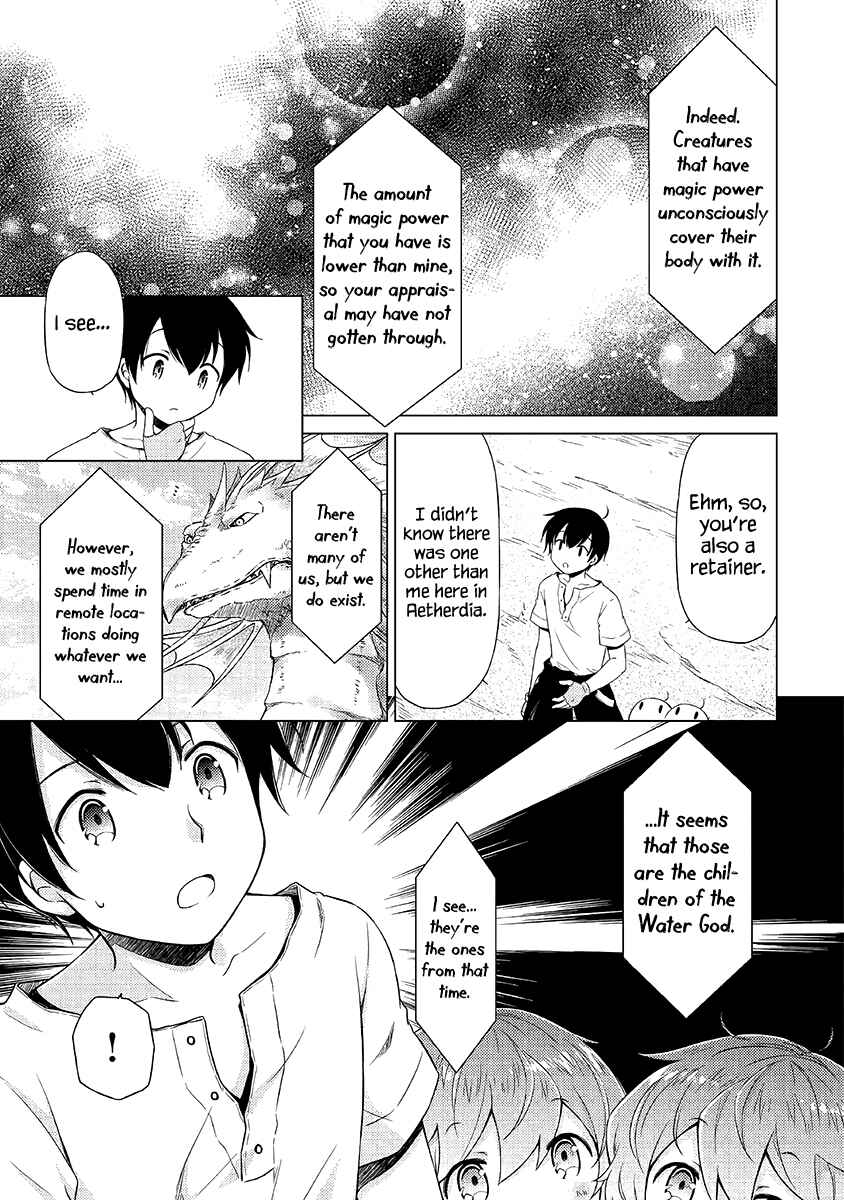 Page 12 Chapter 23 Isekai Yururi Kikou ~Kosodate Shinagara Bouken-sha Shimasu~