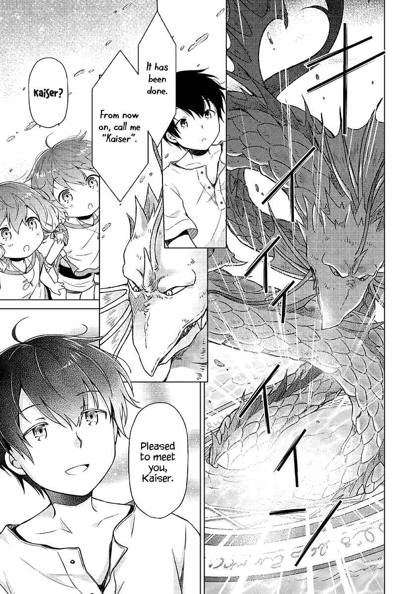 Page 16 Chapter 23 Isekai Yururi Kikou ~Kosodate Shinagara Bouken-sha Shimasu~