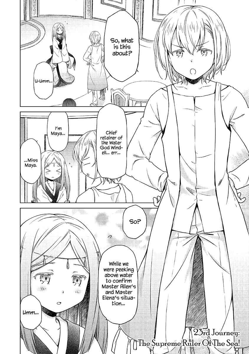 Page 2 Chapter 23 Isekai Yururi Kikou ~Kosodate Shinagara Bouken-sha Shimasu~