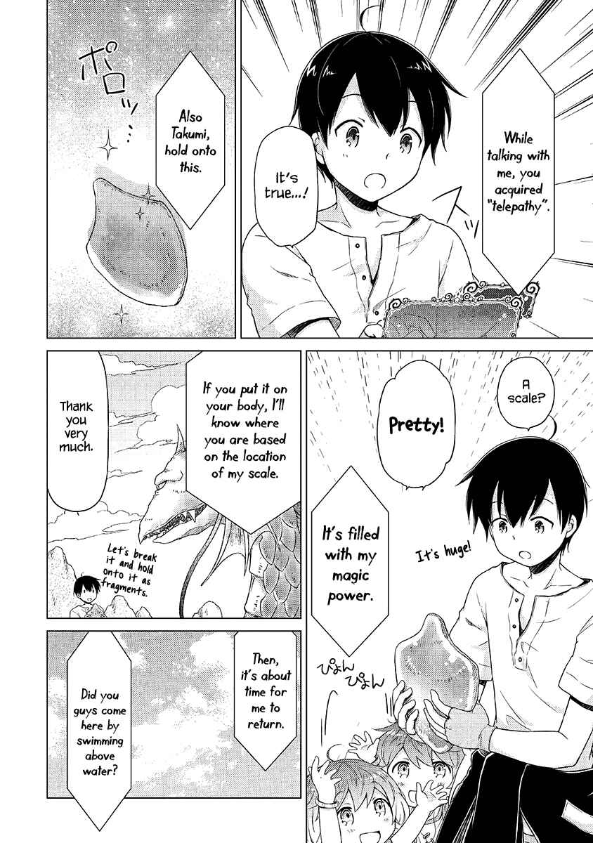 Page 21 Chapter 23 Isekai Yururi Kikou ~Kosodate Shinagara Bouken-sha Shimasu~