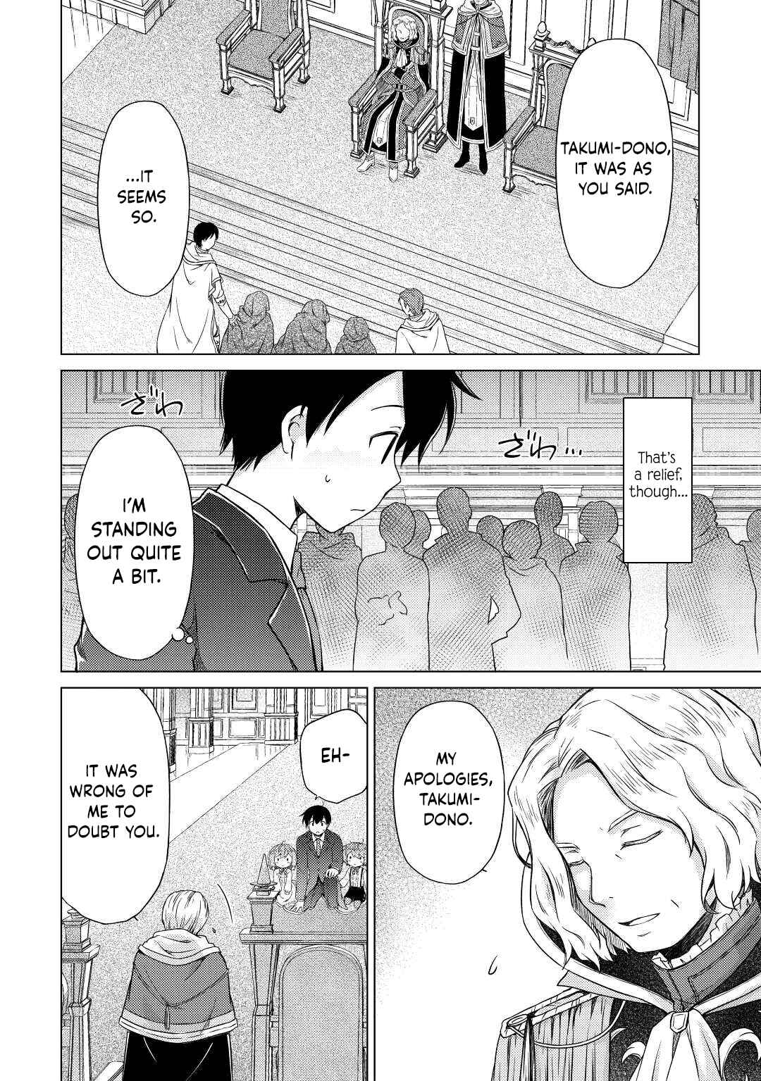 Page 19 Chapter 50 Isekai Yururi Kikou ~Kosodate Shinagara Bouken-sha Shimasu~