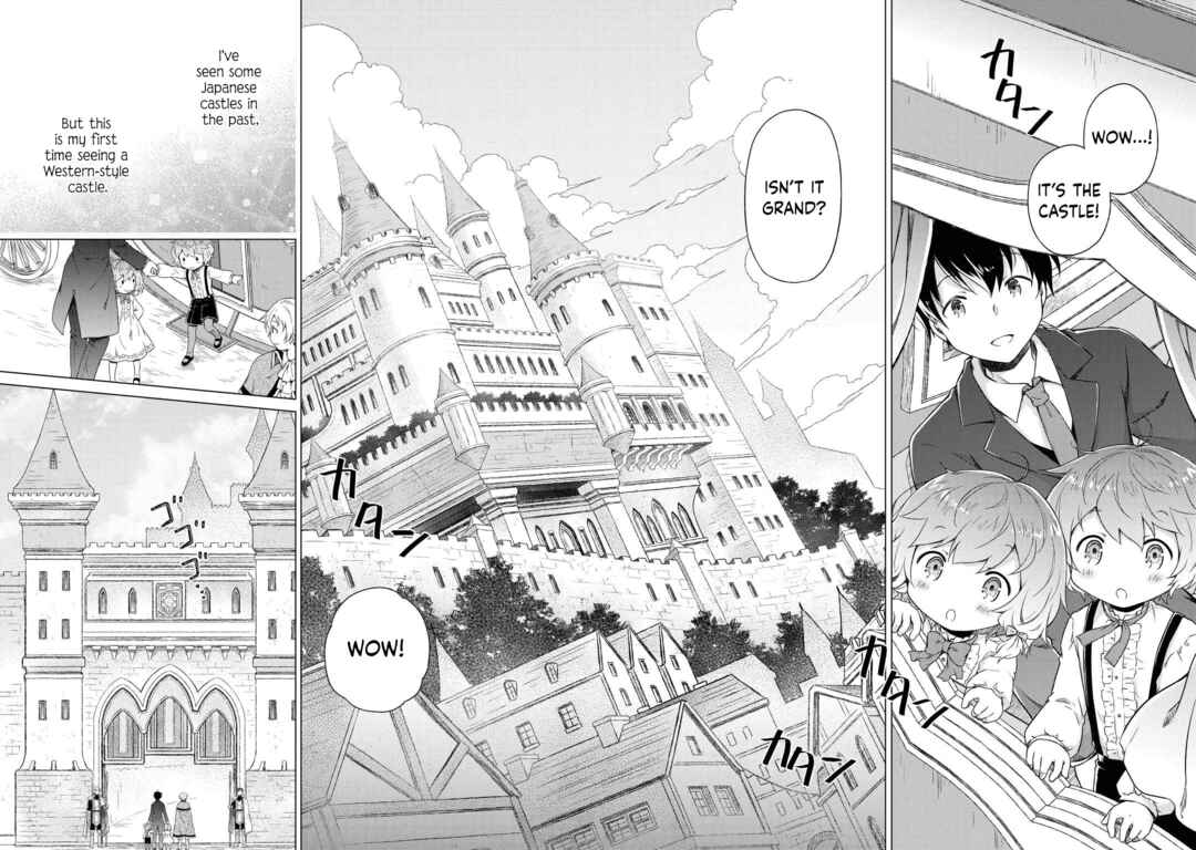 Page 4 Chapter 50 Isekai Yururi Kikou ~Kosodate Shinagara Bouken-sha Shimasu~