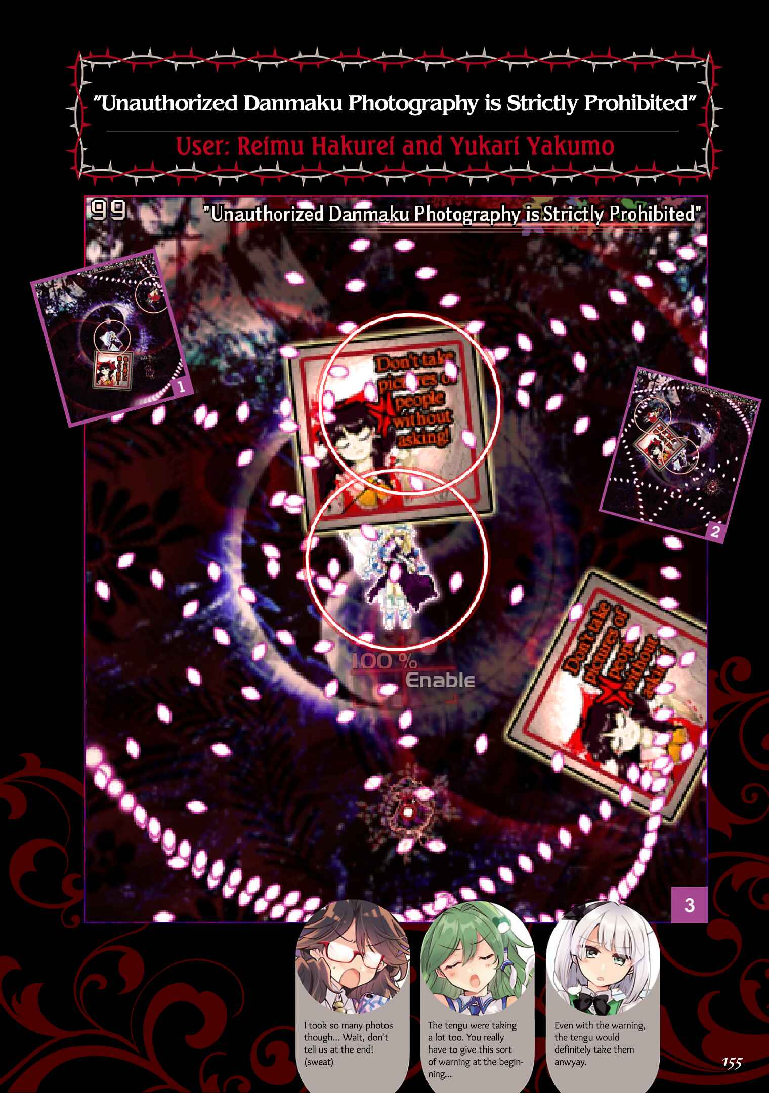 Page 13 Chapter 6 The Grimoire of Usami - Hifuu Kurabu Ikai Satsuei Kiroku