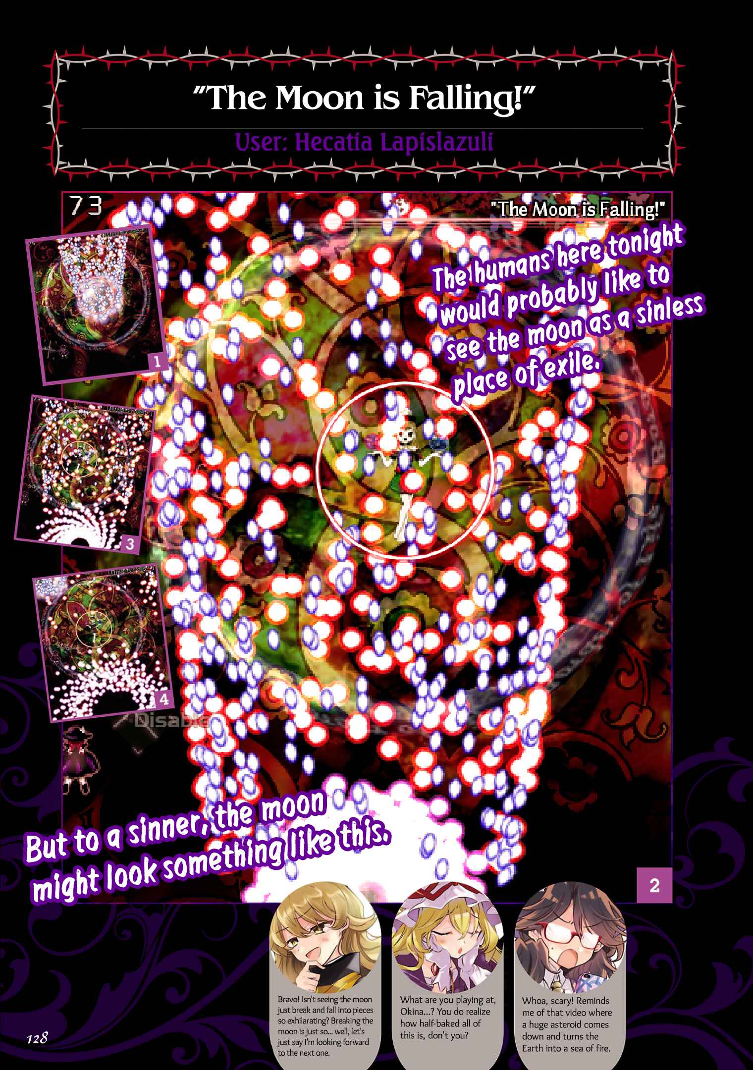 Page 34 Chapter 5 The Grimoire of Usami - Hifuu Kurabu Ikai Satsuei Kiroku