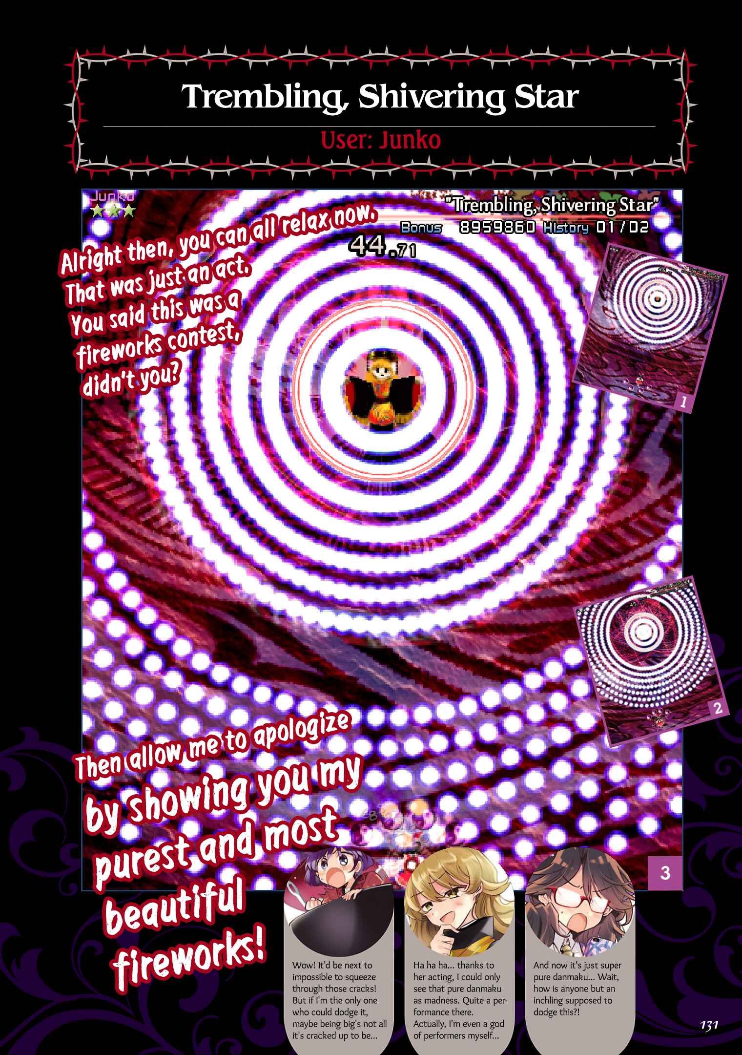 Page 37 Chapter 5 The Grimoire of Usami - Hifuu Kurabu Ikai Satsuei Kiroku