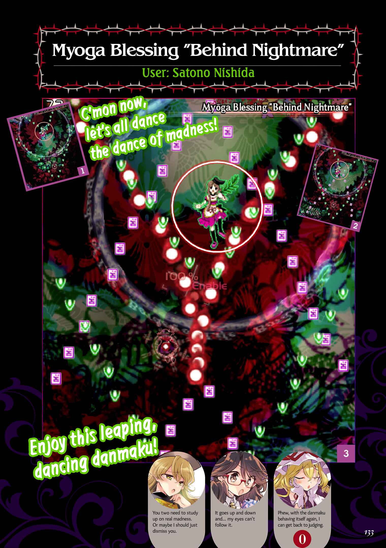 Page 39 Chapter 5 The Grimoire of Usami - Hifuu Kurabu Ikai Satsuei Kiroku