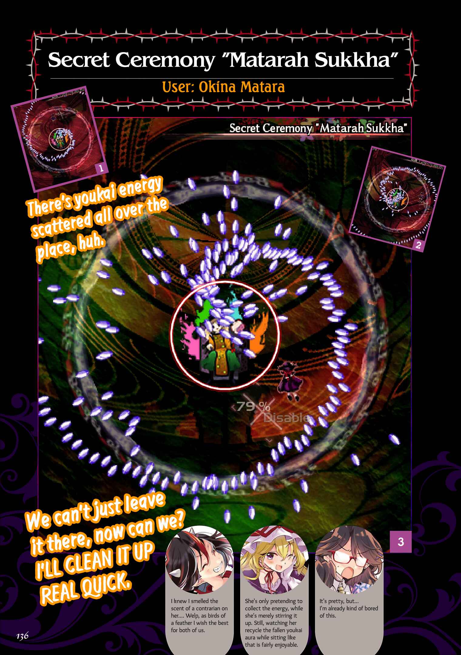 Page 42 Chapter 5 The Grimoire of Usami - Hifuu Kurabu Ikai Satsuei Kiroku