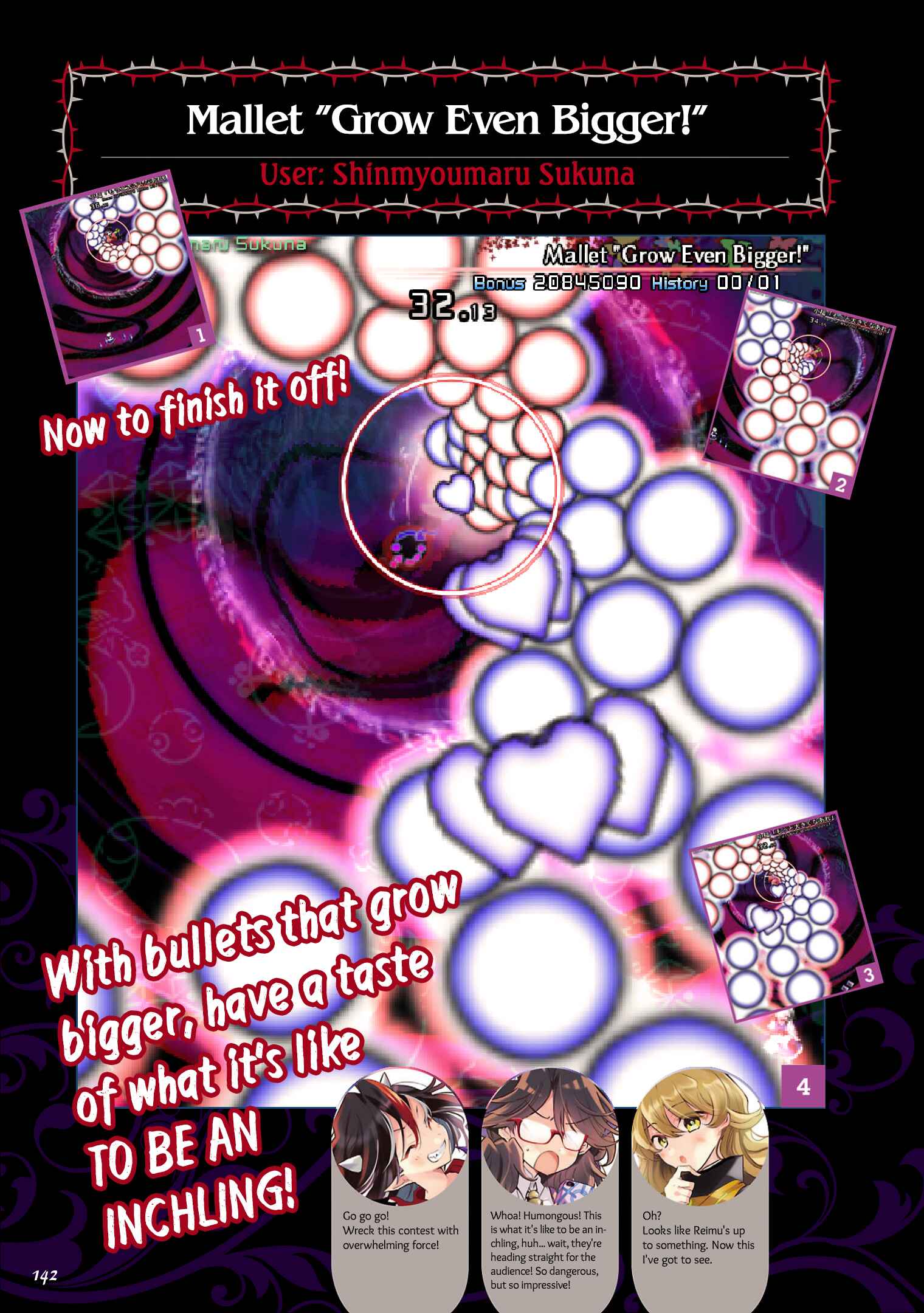 Page 48 Chapter 5 The Grimoire of Usami - Hifuu Kurabu Ikai Satsuei Kiroku