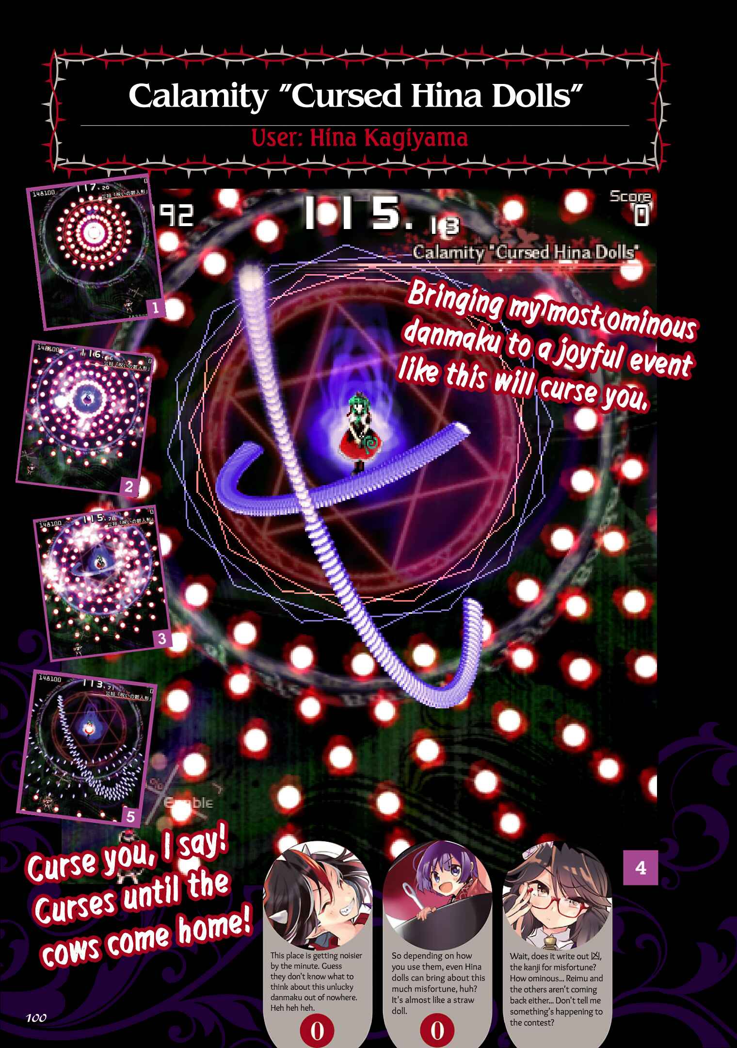 Page 6 Chapter 5 The Grimoire of Usami - Hifuu Kurabu Ikai Satsuei Kiroku