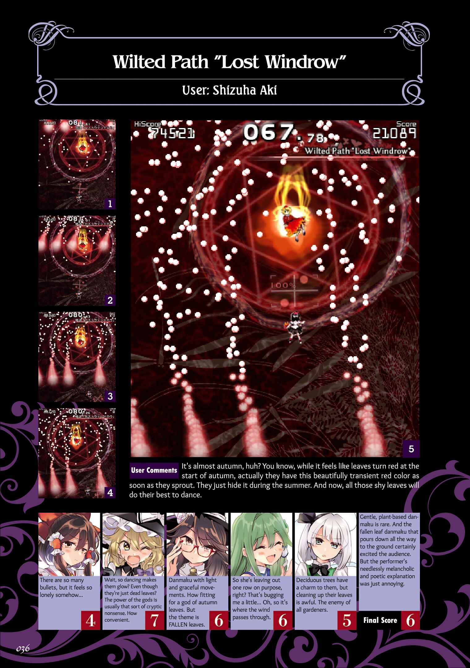Page 16 Chapter 2 The Grimoire of Usami - Hifuu Kurabu Ikai Satsuei Kiroku