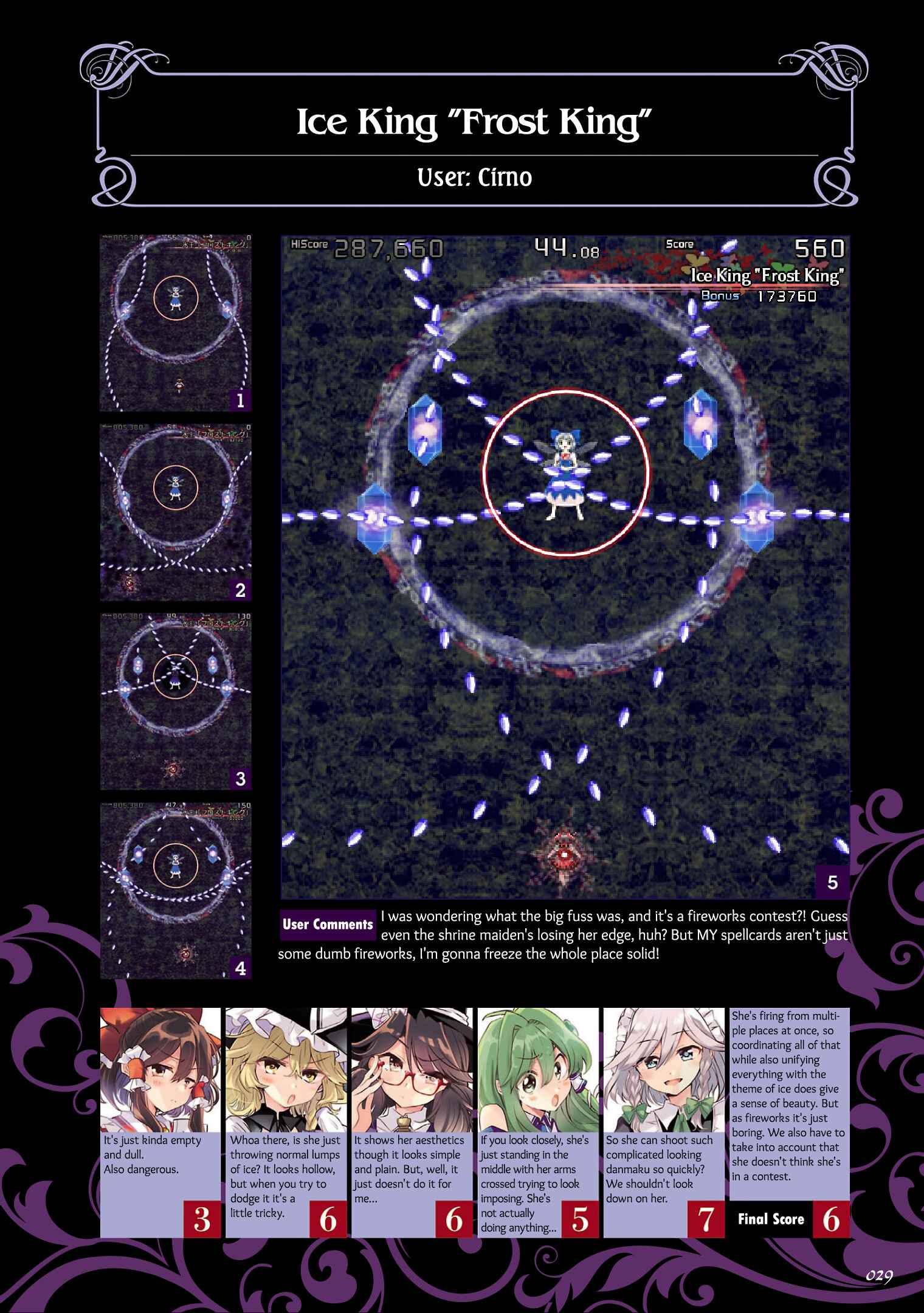 Page 9 Chapter 2 The Grimoire of Usami - Hifuu Kurabu Ikai Satsuei Kiroku