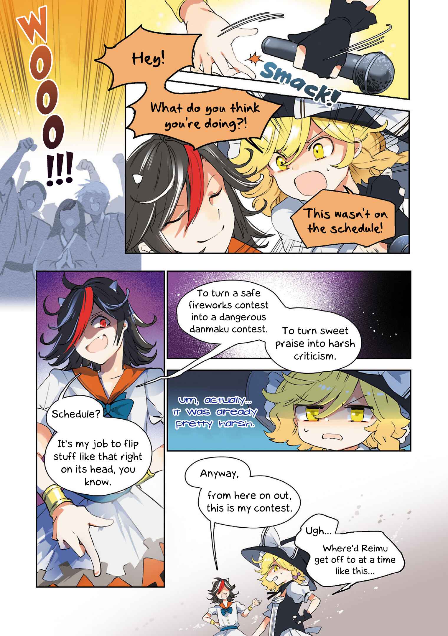 Page 12 Chapter 4 The Grimoire of Usami - Hifuu Kurabu Ikai Satsuei Kiroku