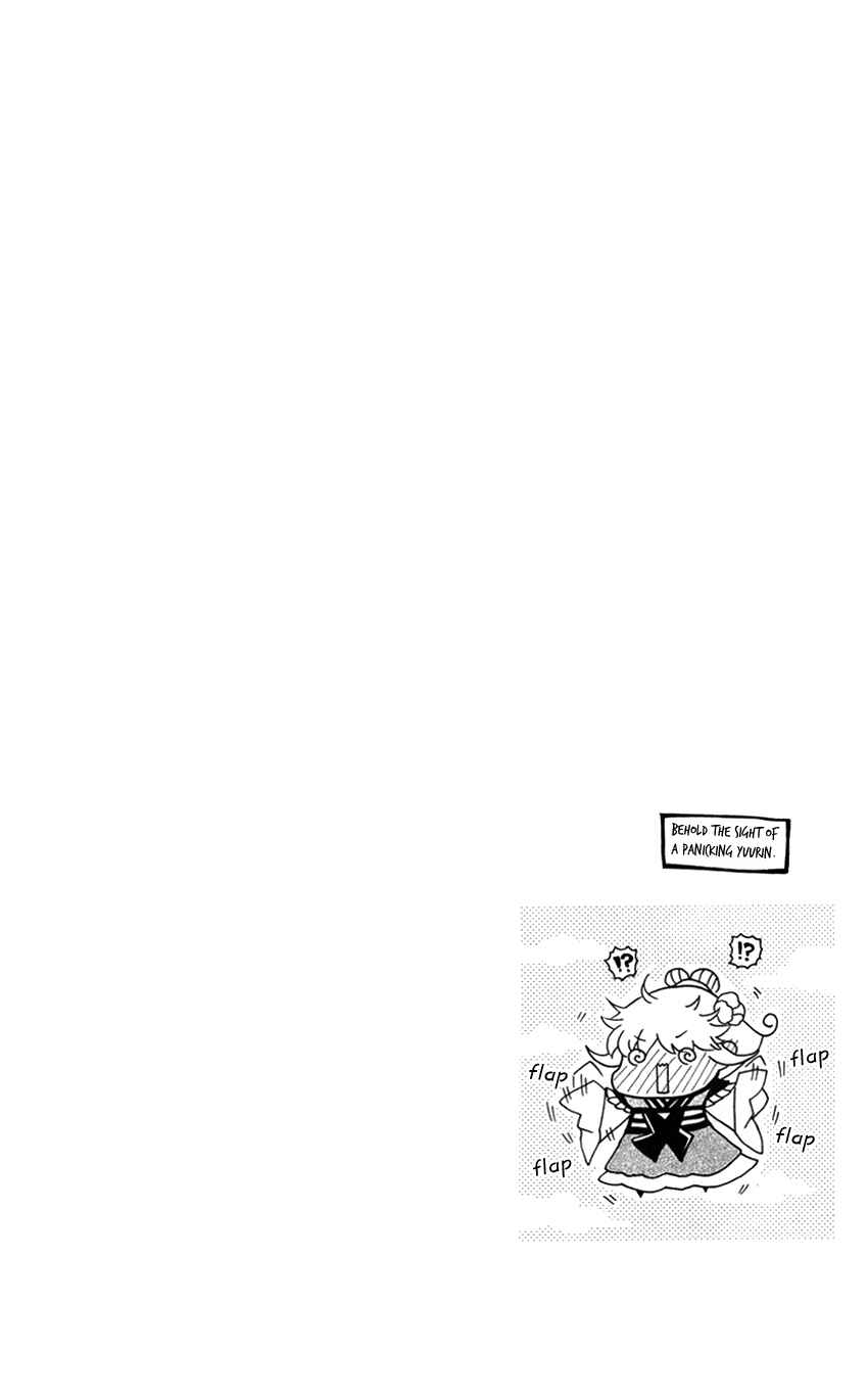 Page 3 Chapter 44 Ookami Heika no Hanayome