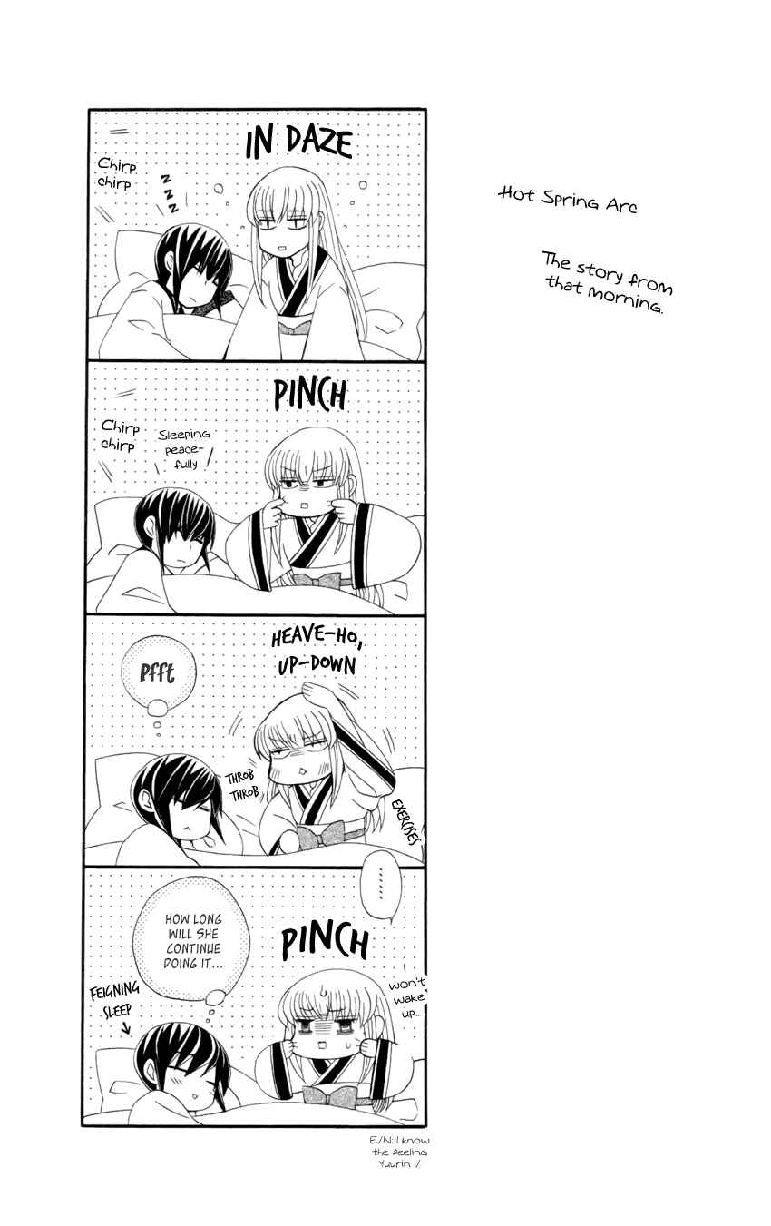 Page 33 Chapter 17 Ookami Heika no Hanayome