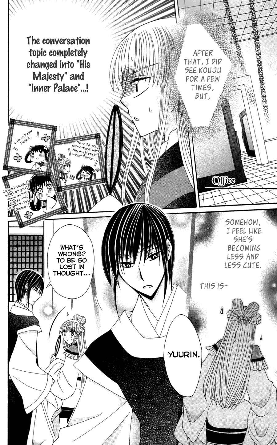 Page 8 Chapter 11 Ookami Heika no Hanayome