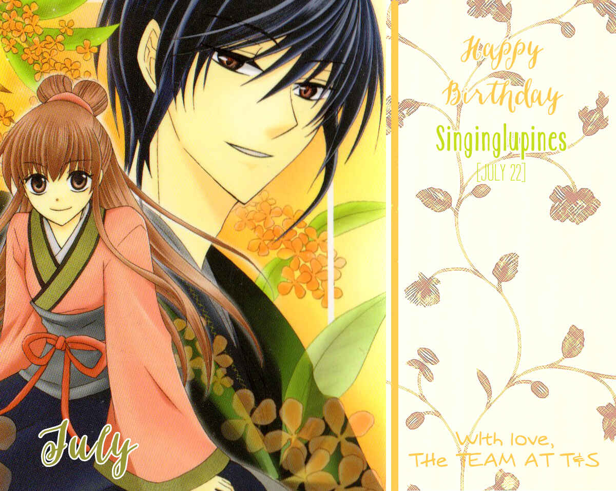 Page 1 Chapter 28 Ookami Heika no Hanayome
