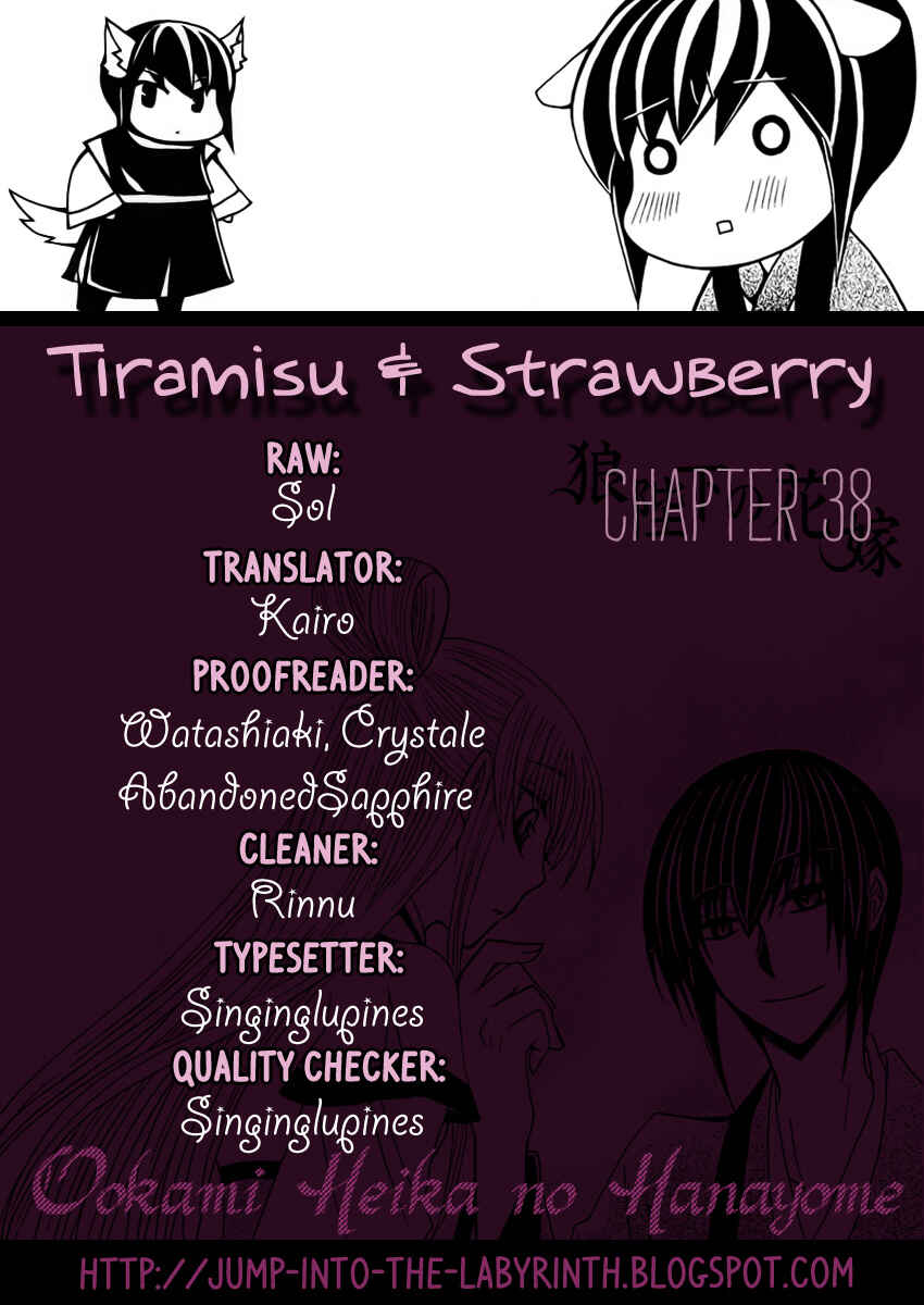 Page 34 Chapter 38 Ookami Heika no Hanayome