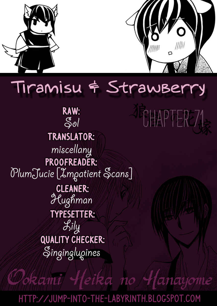 Page 32 Chapter 71 Ookami Heika no Hanayome