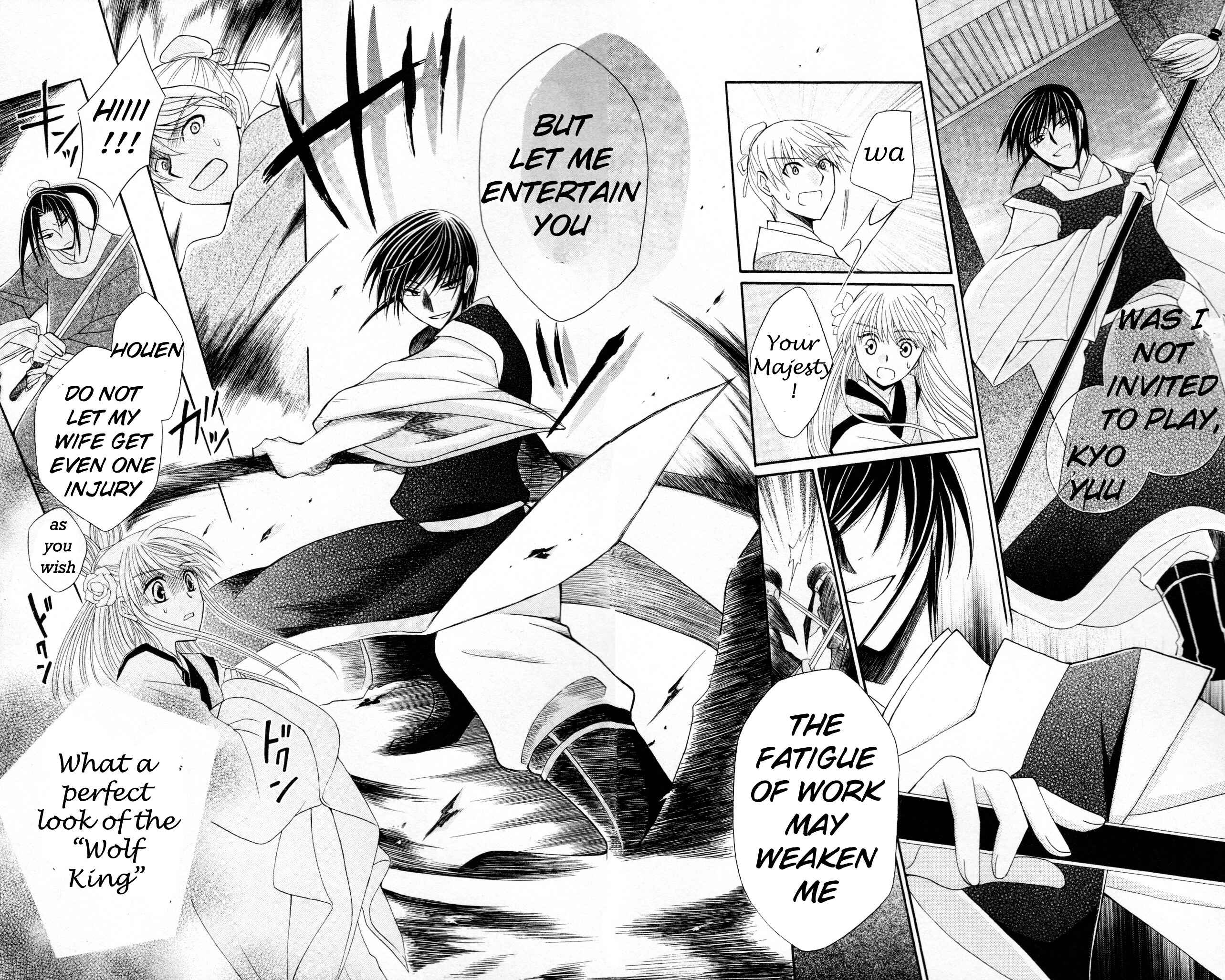 Page 36 Chapter 6 Ookami Heika no Hanayome
