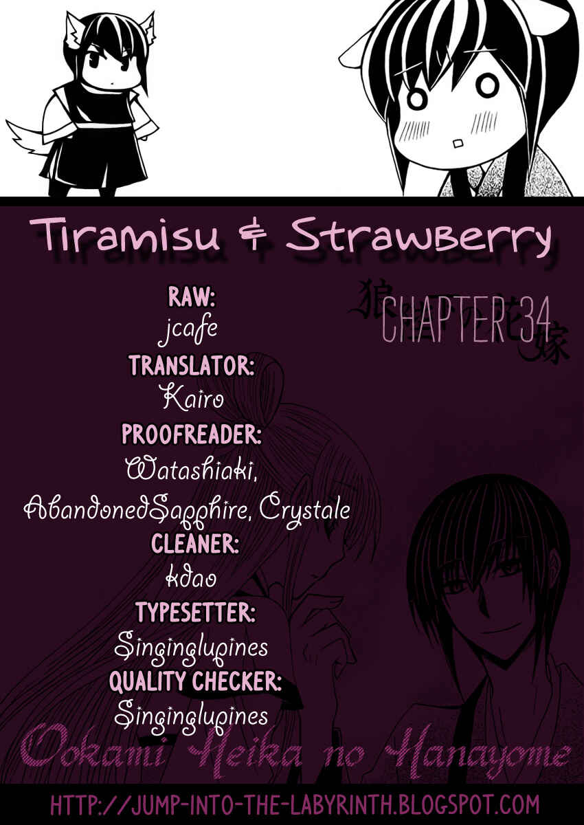 Page 32 Chapter 34 Ookami Heika no Hanayome