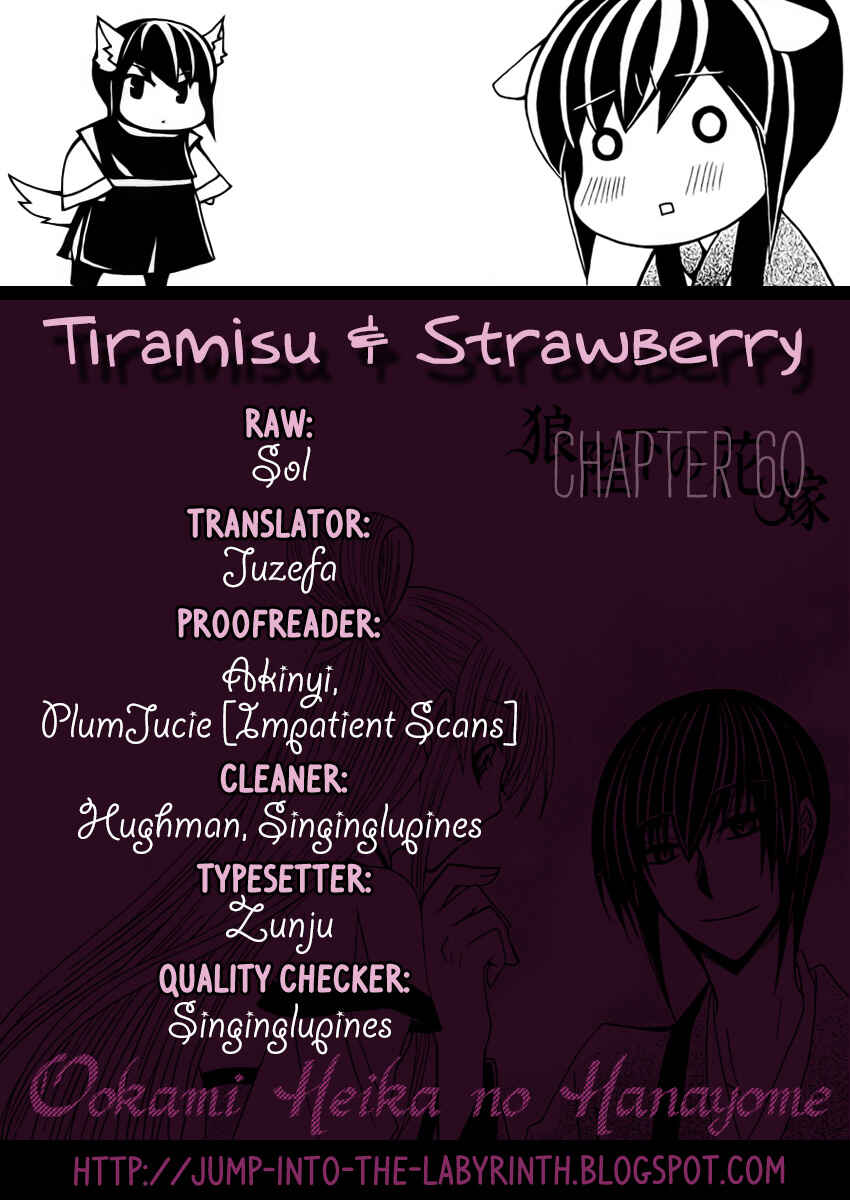 Page 34 Chapter 60 Ookami Heika no Hanayome