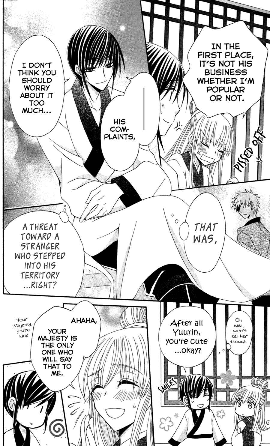 Page 27 Chapter 12 Ookami Heika no Hanayome