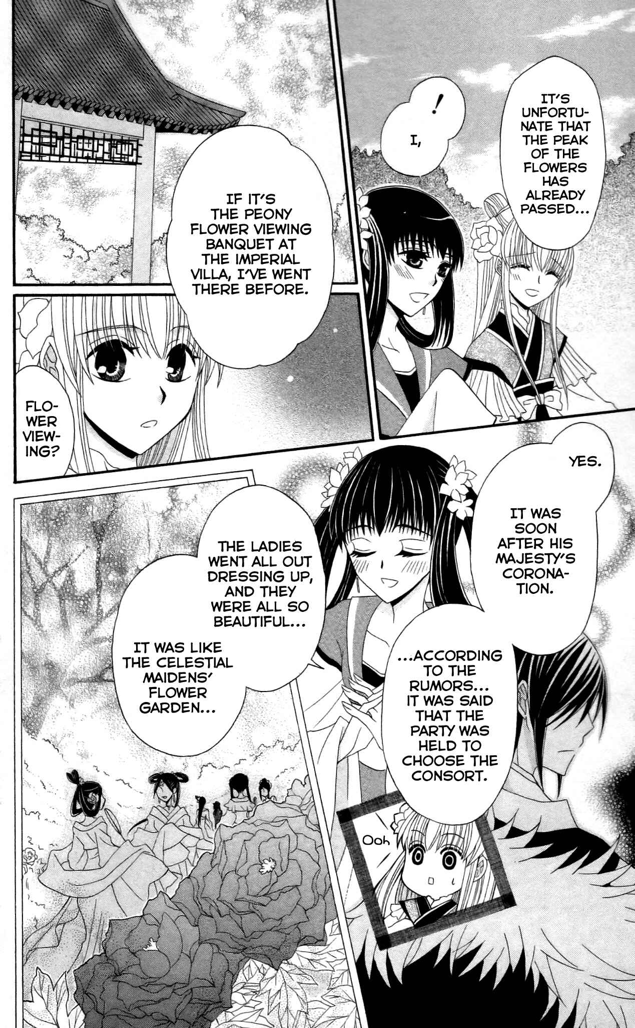 Page 10 Chapter 10 Ookami Heika no Hanayome