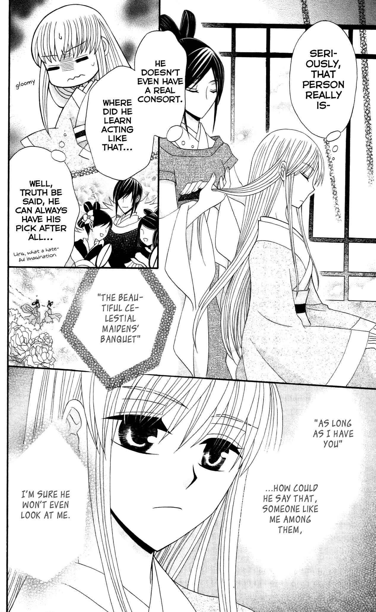 Page 16 Chapter 10 Ookami Heika no Hanayome