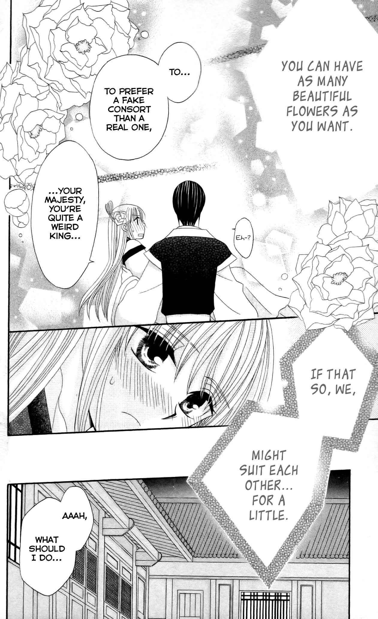 Page 40 Chapter 10 Ookami Heika no Hanayome