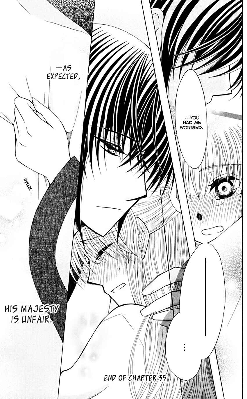 Page 29 Chapter 35 Ookami Heika no Hanayome