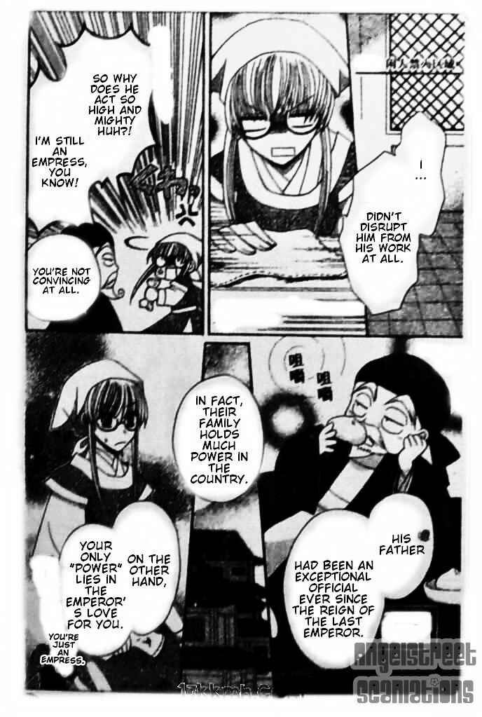 Page 10 Chapter 8 Ookami Heika no Hanayome