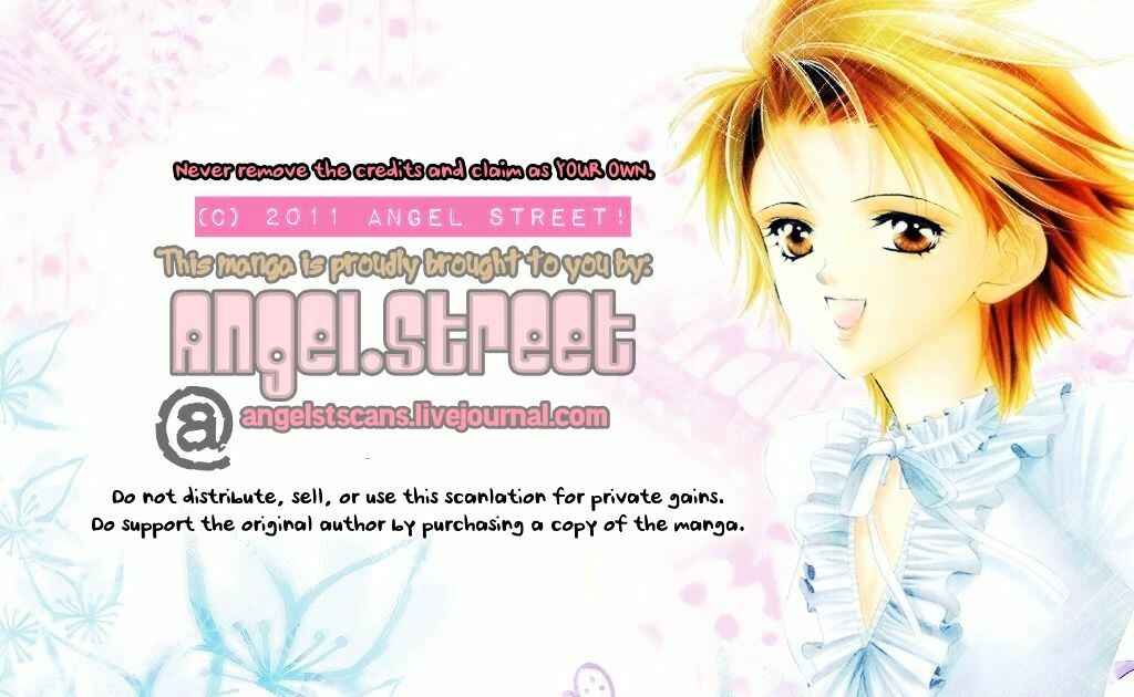 Page 32 Chapter 8 Ookami Heika no Hanayome