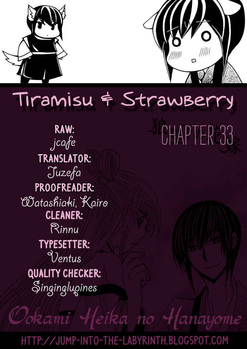 Page 34 Chapter 33 Ookami Heika no Hanayome
