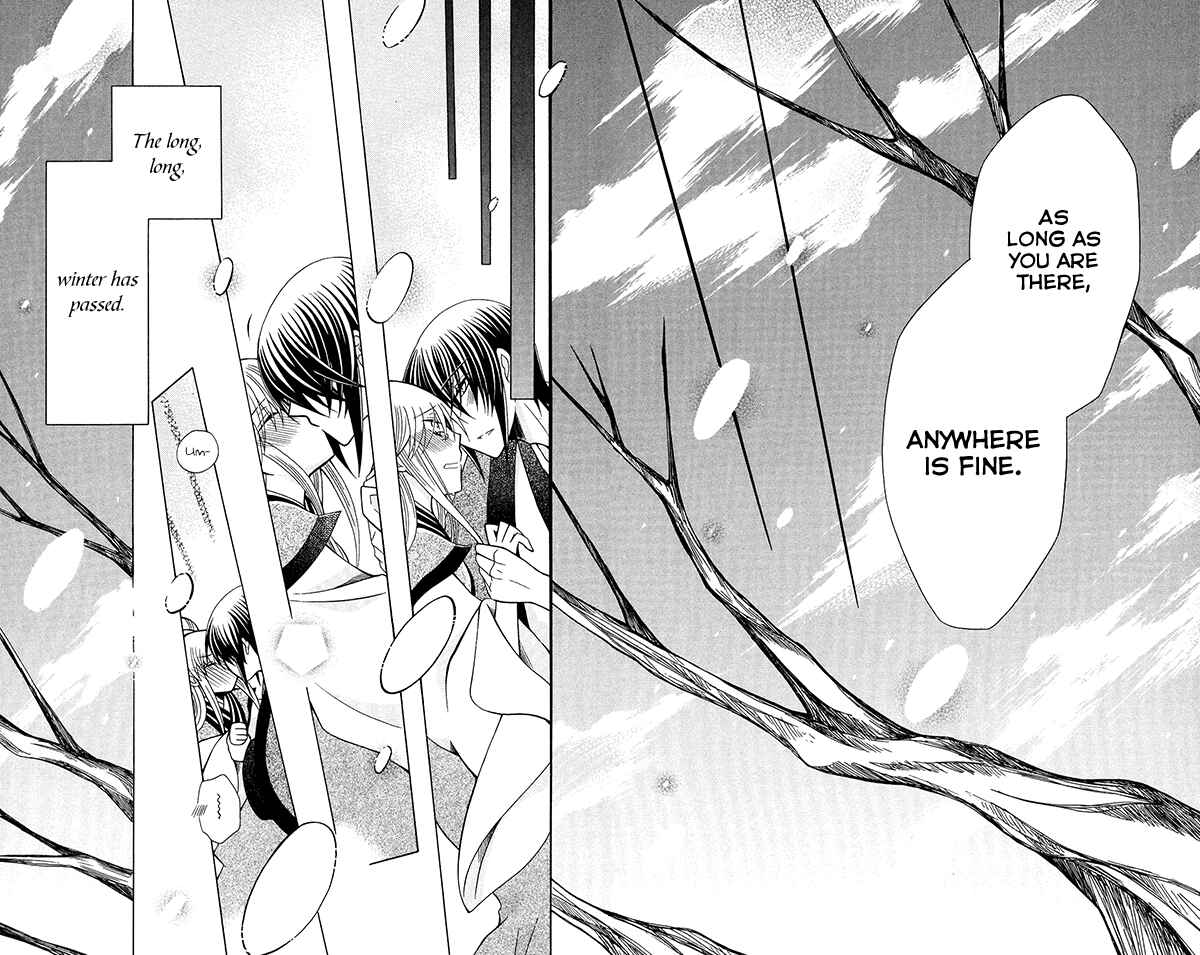 Page 28 Chapter 68 Ookami Heika no Hanayome