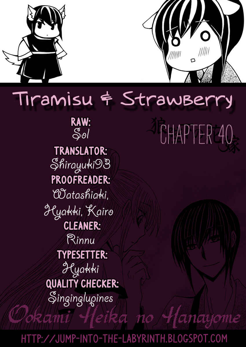 Page 33 Chapter 40 Ookami Heika no Hanayome