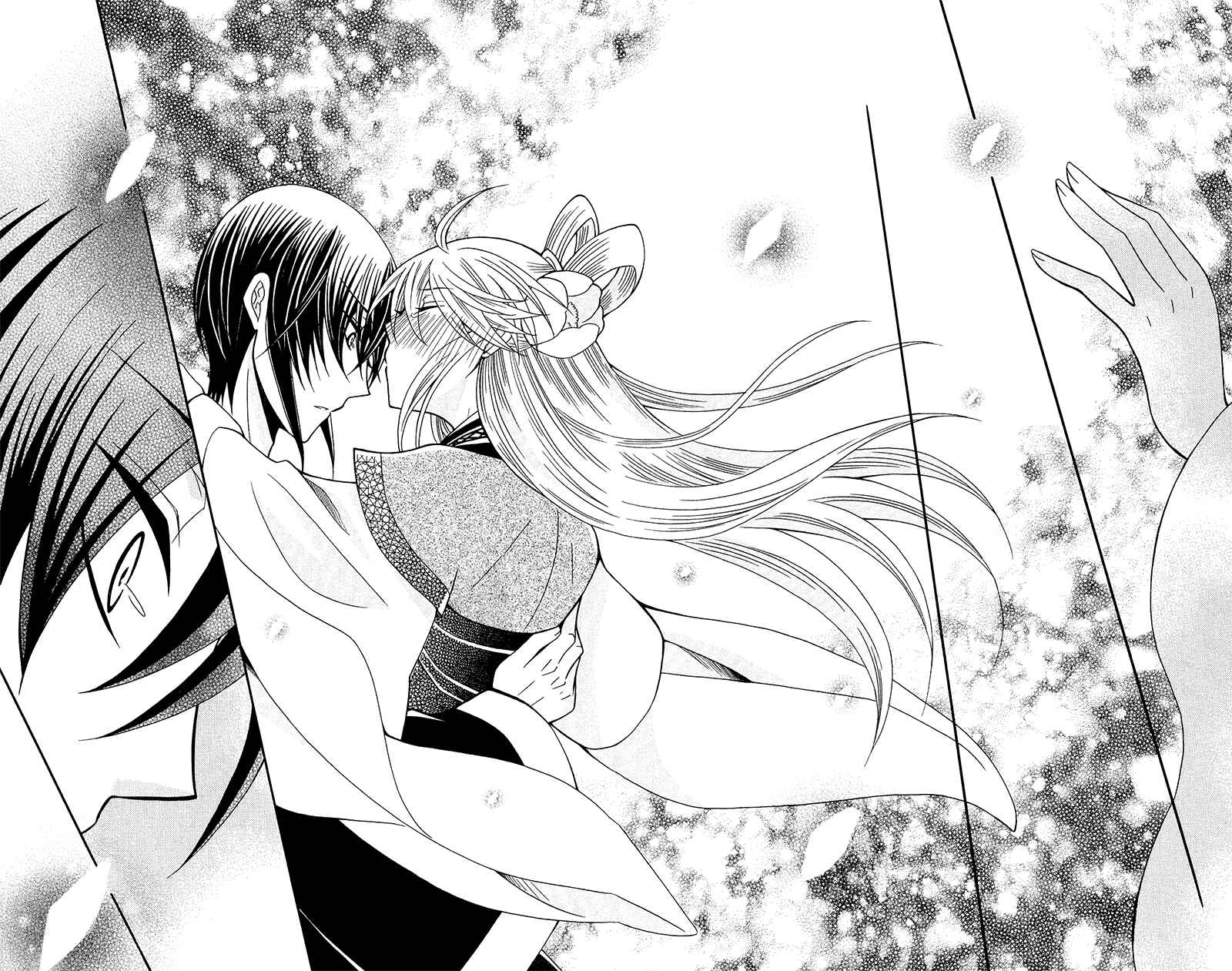 Page 25 Chapter 88 Ookami Heika no Hanayome