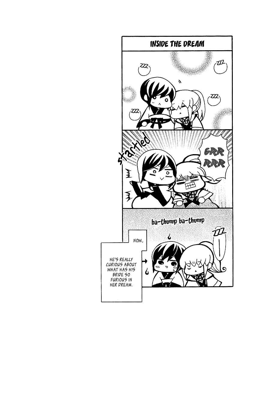Page 33 Chapter 50 Ookami Heika no Hanayome