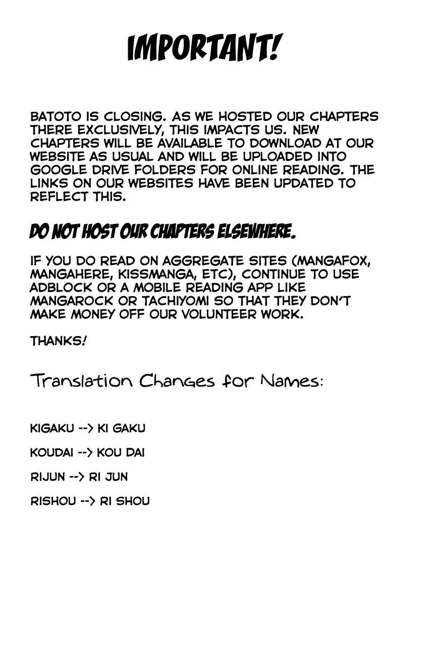 Page 1 Chapter 62 Ookami Heika no Hanayome