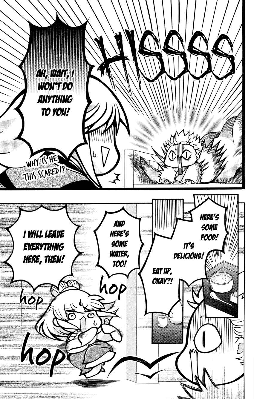 Page 21 Chapter 75 Ookami Heika no Hanayome
