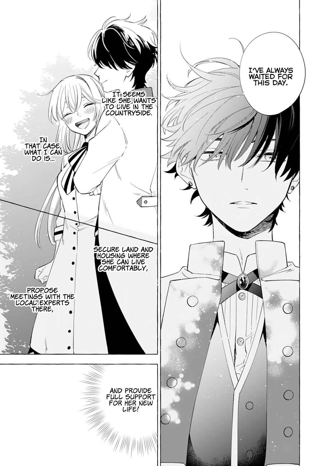 Page 14 Chapter 2 The Simple Life of an Ex-Villainess (With a Fluffy Friend?!)