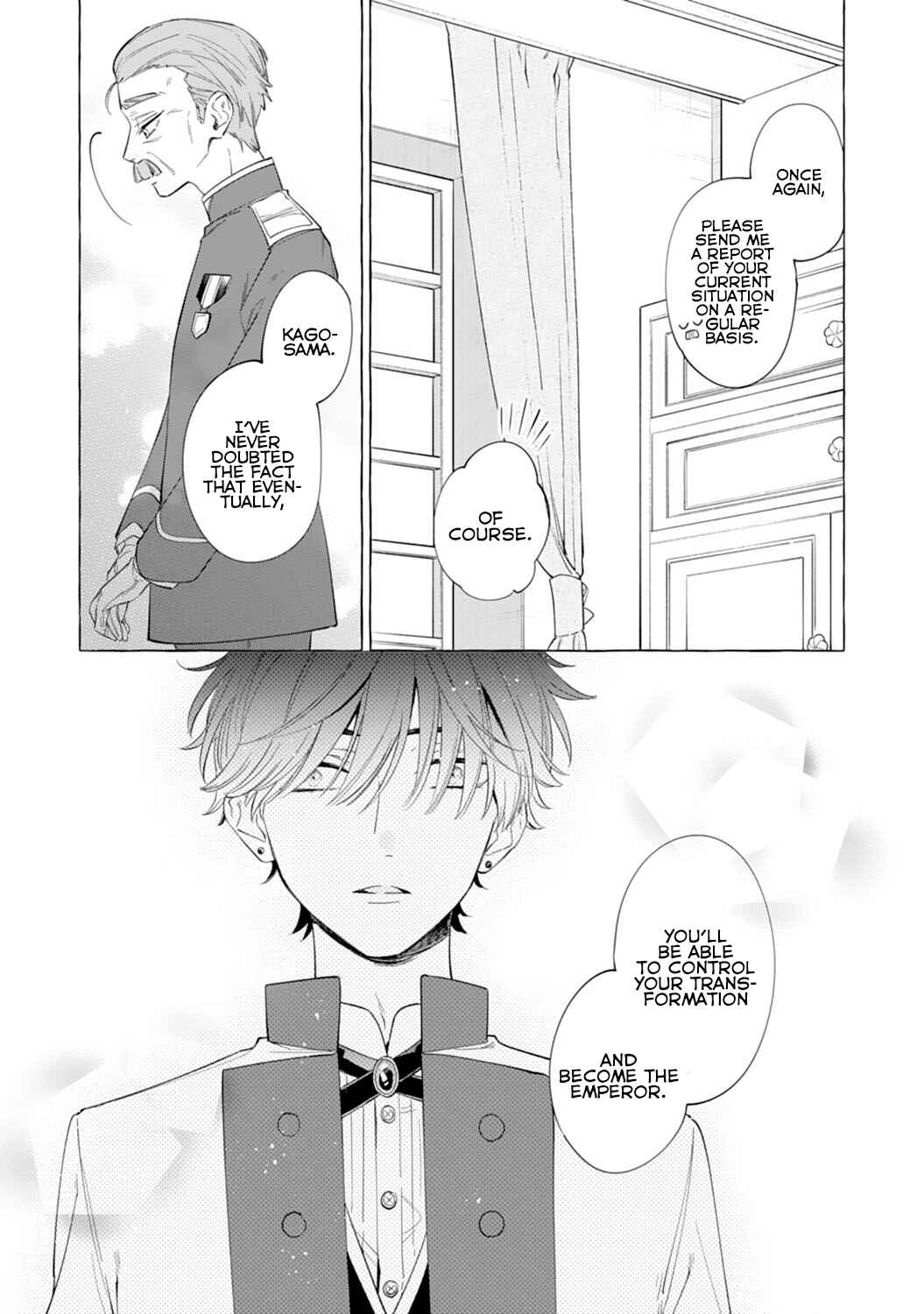 Page 32 Chapter 2 The Simple Life of an Ex-Villainess (With a Fluffy Friend?!)