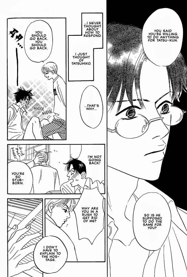 Page 10 Chapter 5 Warera no Mizu wa Doko ni Aru